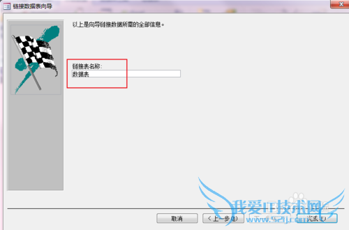 ѧExcel[10]ExcelAccess