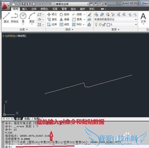 如何利用Excel中的数据直接导入CAD绘图