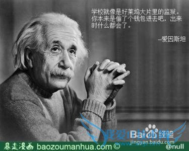 想学Excel,去哪里?