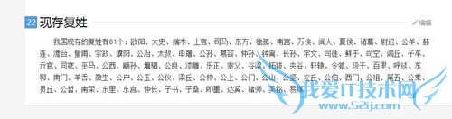 EXCEL úӦʵ[5]ֵԪ2