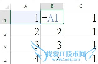 EXCEL úӦʵ[5]ֵԪ2