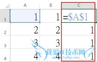 EXCEL úӦʵ[5]ֵԪ2