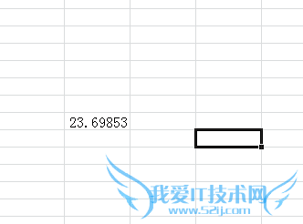 在Excel 里怎么设置小数点的位数