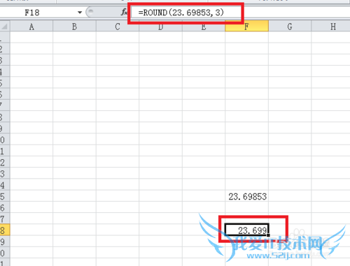 在Excel 里怎么设置小数点的位数
