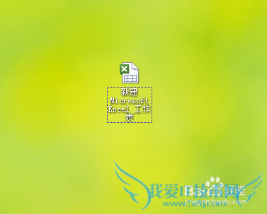 EXCEL怎么快速合并单元格,