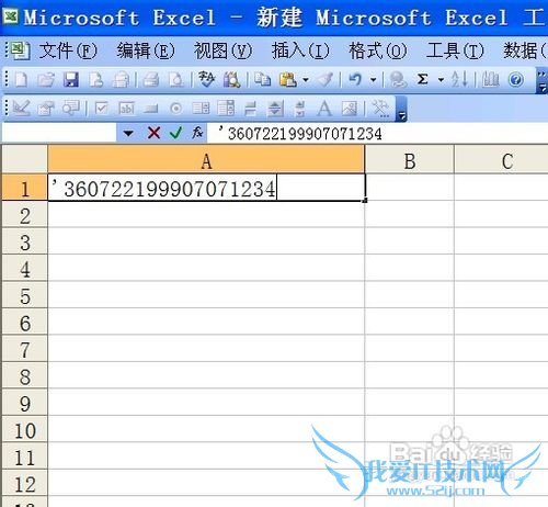excel֤