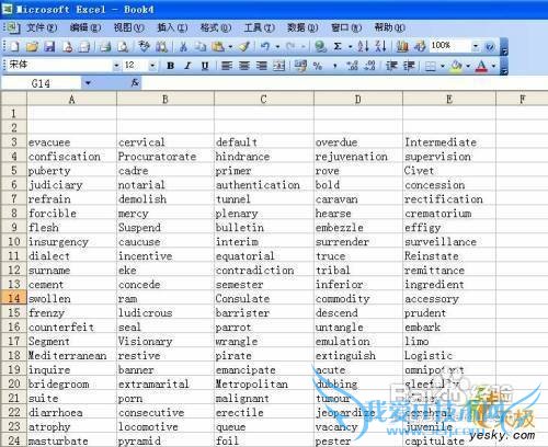 Excel里的一列数据如何快速转成多列数据