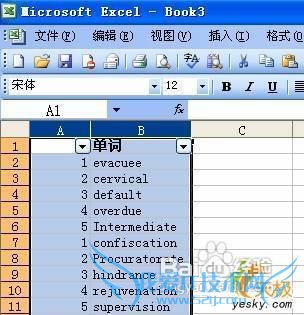 Excel里的一列数据如何快速转成多列数据