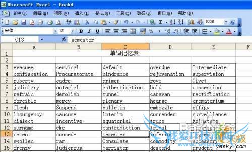 Excel里的一列数据如何快速转成多列数据