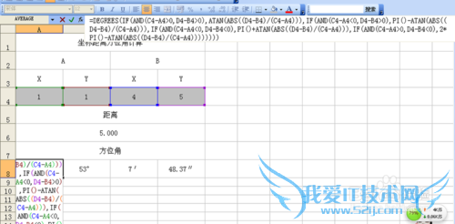 ExcelϵУ[13]뼰λǼ