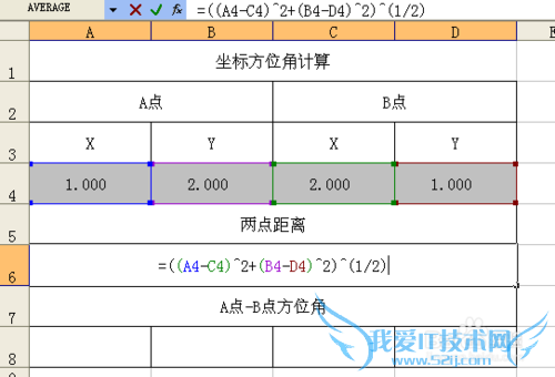 ExcelϵУ[13]뼰λǼ