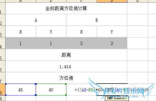 ExcelϵУ[13]뼰λǼ