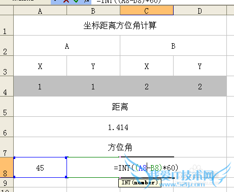 ExcelϵУ[13]뼰λǼ
