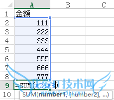 excelú֮sumsumifͺ÷