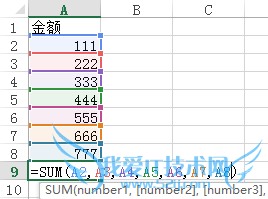 excelú֮sumsumifͺ÷