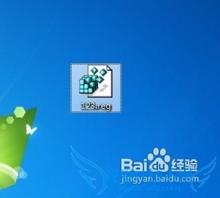 如何在单独的窗口中打开Excel文件?