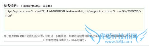 如何在单独的窗口中打开Excel文件?