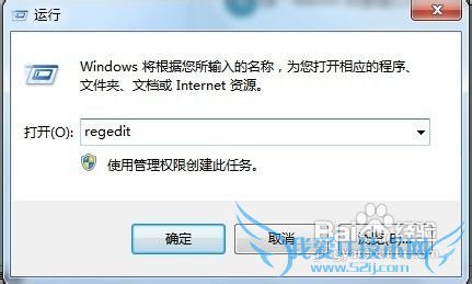 如何在单独的窗口中打开Excel文件?