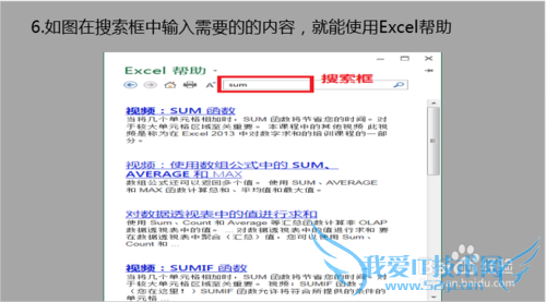ExcelʹExcel
