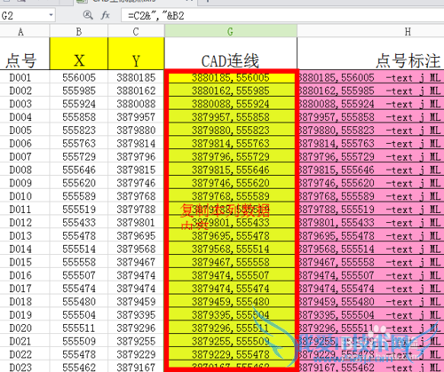 如何利用excel表格快速的进行CAD坐标展点