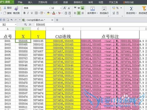 如何利用excel表格快速的进行CAD坐标展点