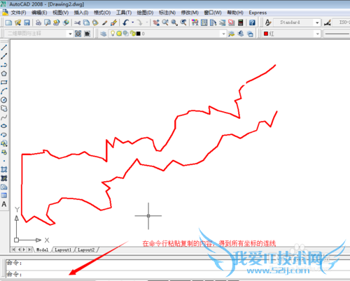 如何利用excel表格快速的进行CAD坐标展点