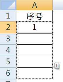 excelûճʱʾճѡť