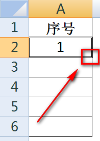 excelûճʱʾճѡť