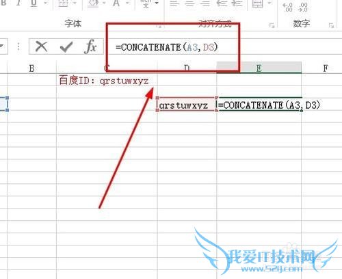 怎么用CONCATENATE函数连接两个单元格的文本