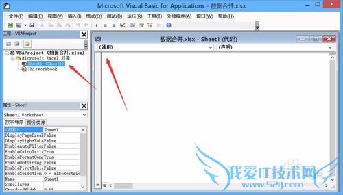 Excel2013ΰѼļϲһExcelĵ