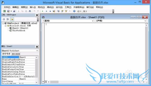 Excel2013ΰѼļϲһExcelĵ