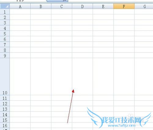 怎样调整excel表格的高度和宽度