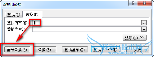 excel中怎么判断两个单元格内容是否完全相同