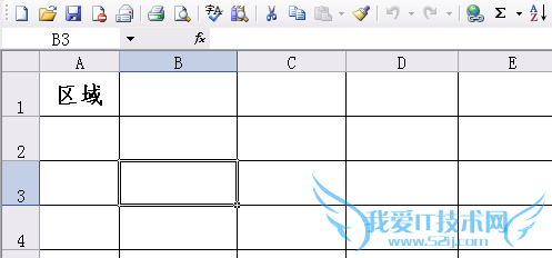 EXCEL¼ƺ