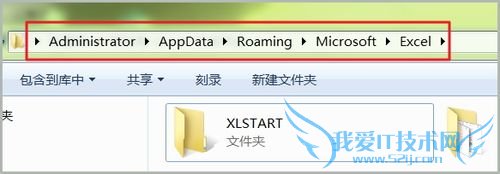 excel没保存怎么办