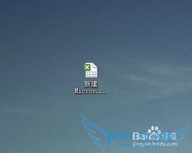 wps Excel如何锁定表头、怎么取消锁定表头