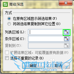 excelôɸѡ[2]߼ɸѡ