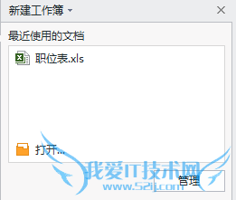 excelôɸѡ[2]߼ɸѡ