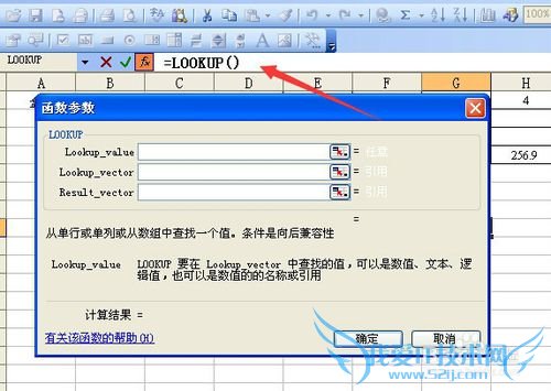excellookupvlookup÷