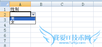 excel选择按钮怎么弄