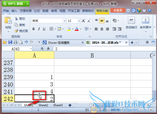 ExcelƶһлһУͼĽ̳̣