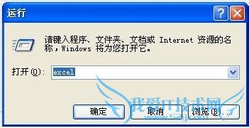 EXCLE如何求和,如何使用EXCEL求和功能
