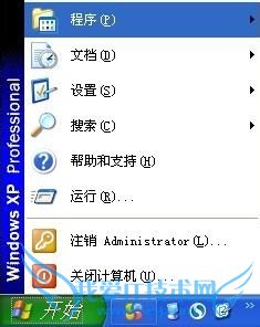 EXCLE如何求和,如何使用EXCEL求和功能