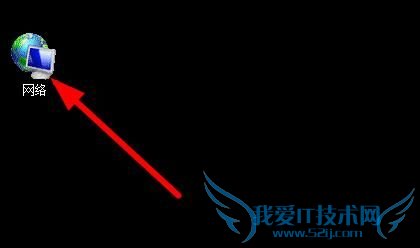 用excel在局域网聊天图文教程