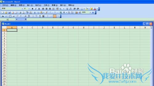 excel VBA编程入门教程