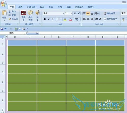 EXCEL技巧——用COLUMN函数实现座位编号单