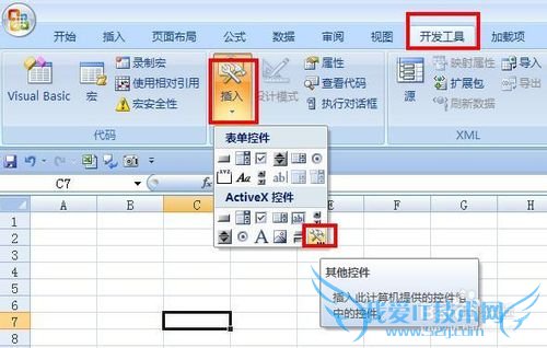 EXCELɡEXCELflashӱ/ʱ