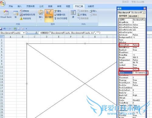 EXCELɡEXCELflashӱ/ʱ