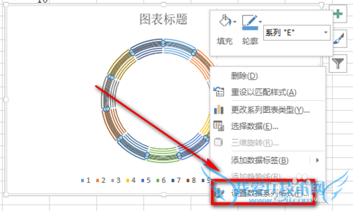 Excel2013如何做南丁格尔玫瑰图