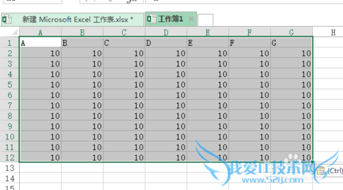 Excel2013如何做南丁格尔玫瑰图